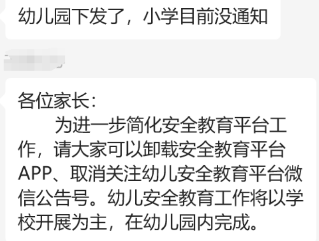 5煒奕2.jpg 5煒奕2.jpg